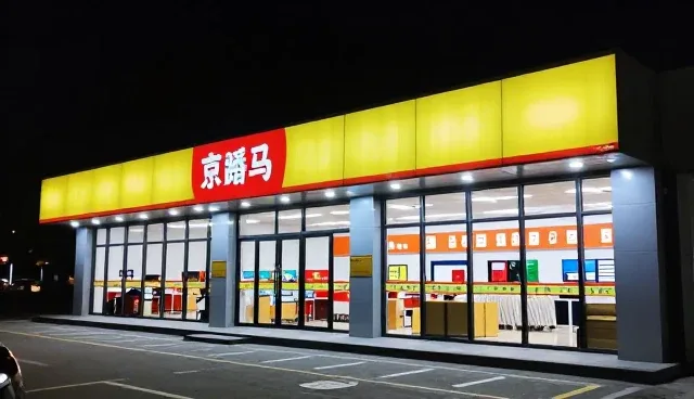 设备选型中的适用条件分析与技术咨询服务实践